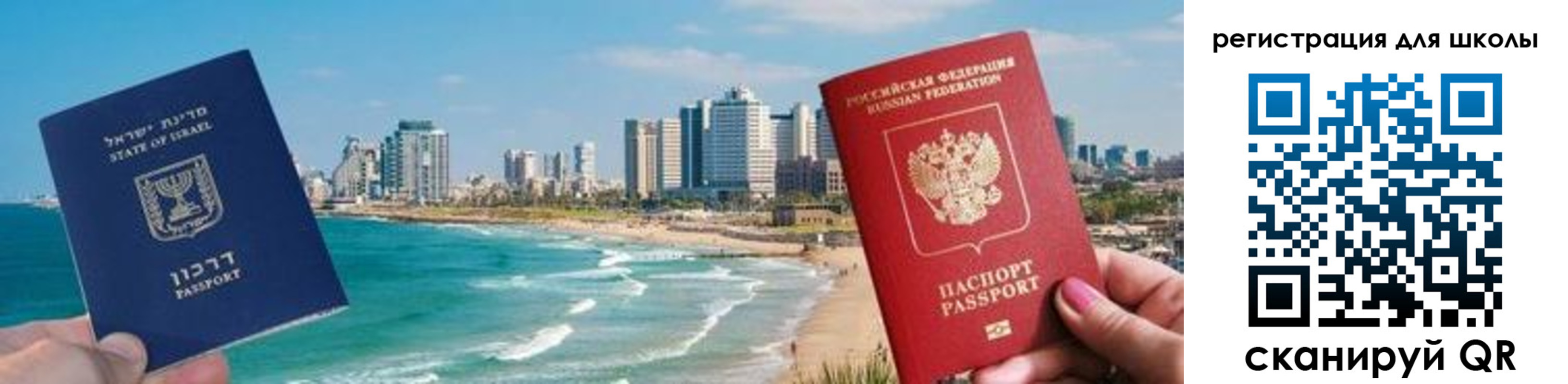 пропишу в квартире в Гвардейске
